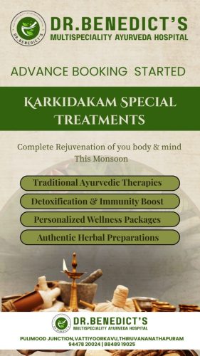 Advance-Booking-Open-Karkidakam-Special-Treatments